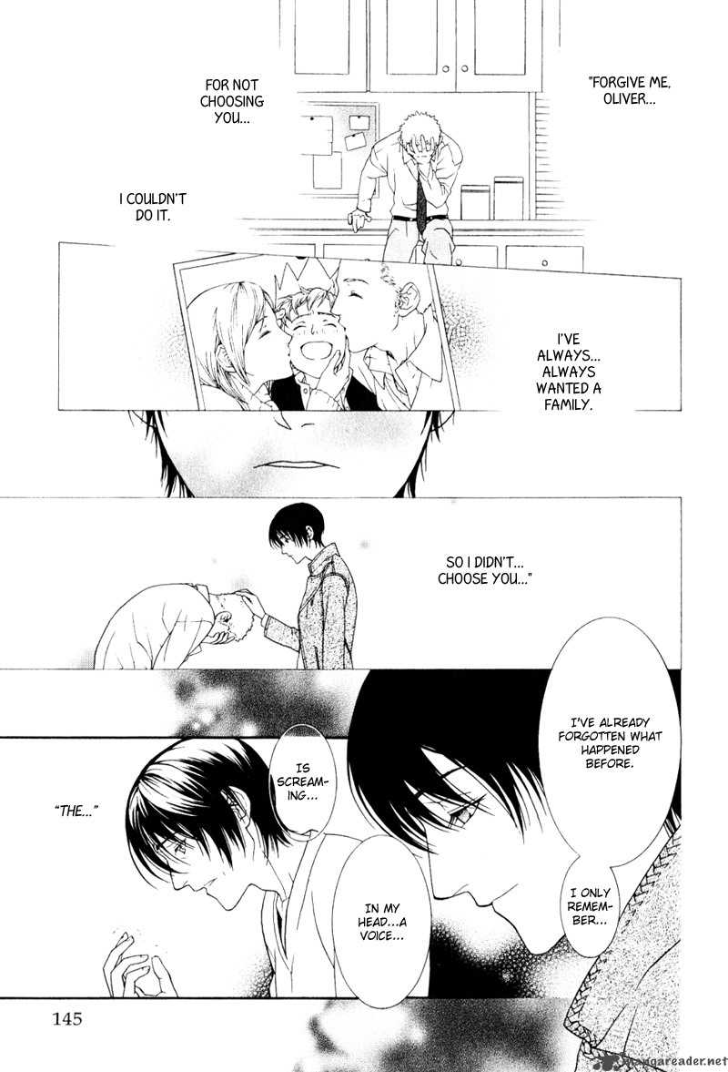 Ake Nure Goyou Ni Furu Yuki Wa 5 28
