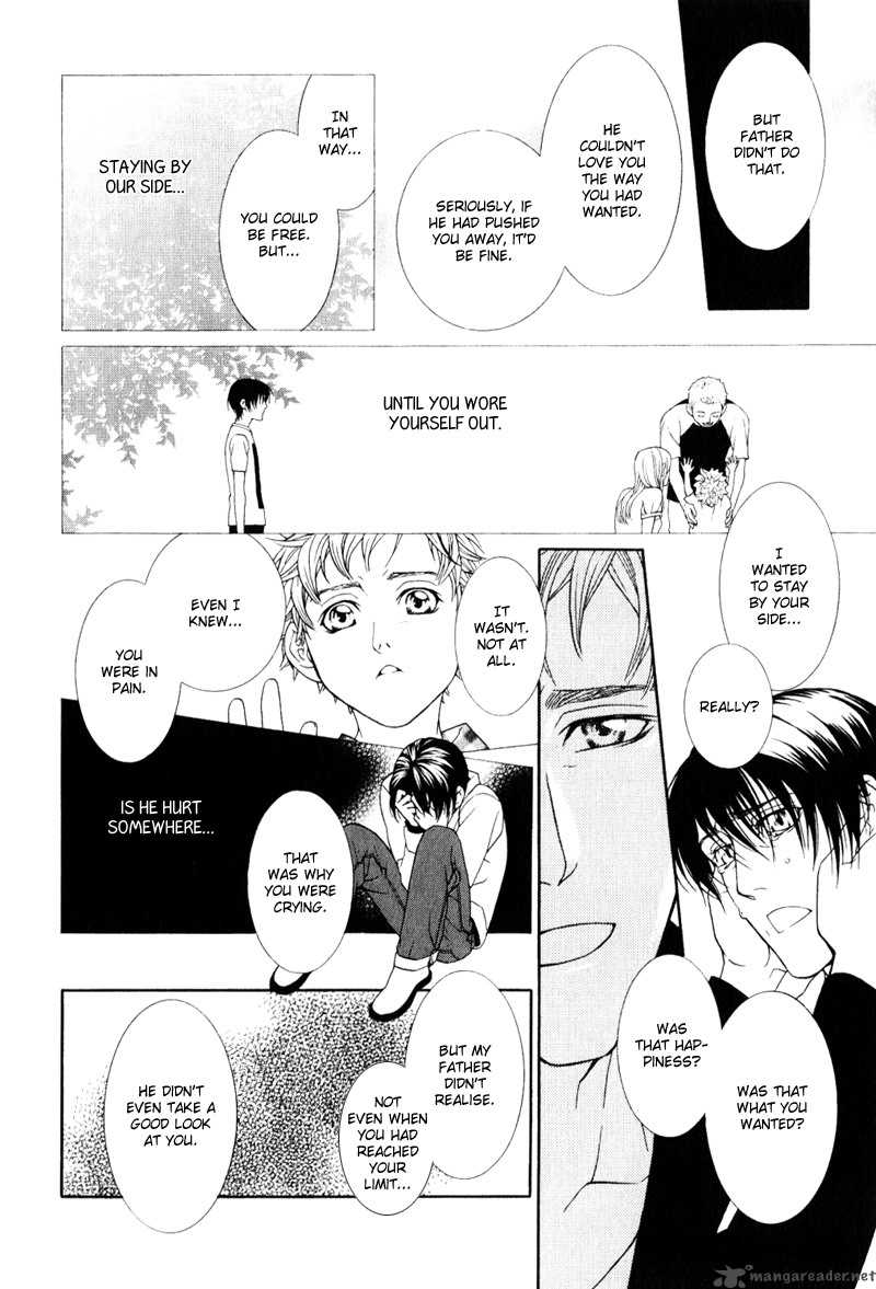 Ake Nure Goyou Ni Furu Yuki Wa 5 31