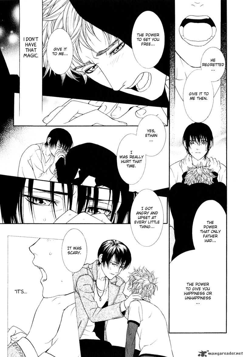 Ake Nure Goyou Ni Furu Yuki Wa 5 32