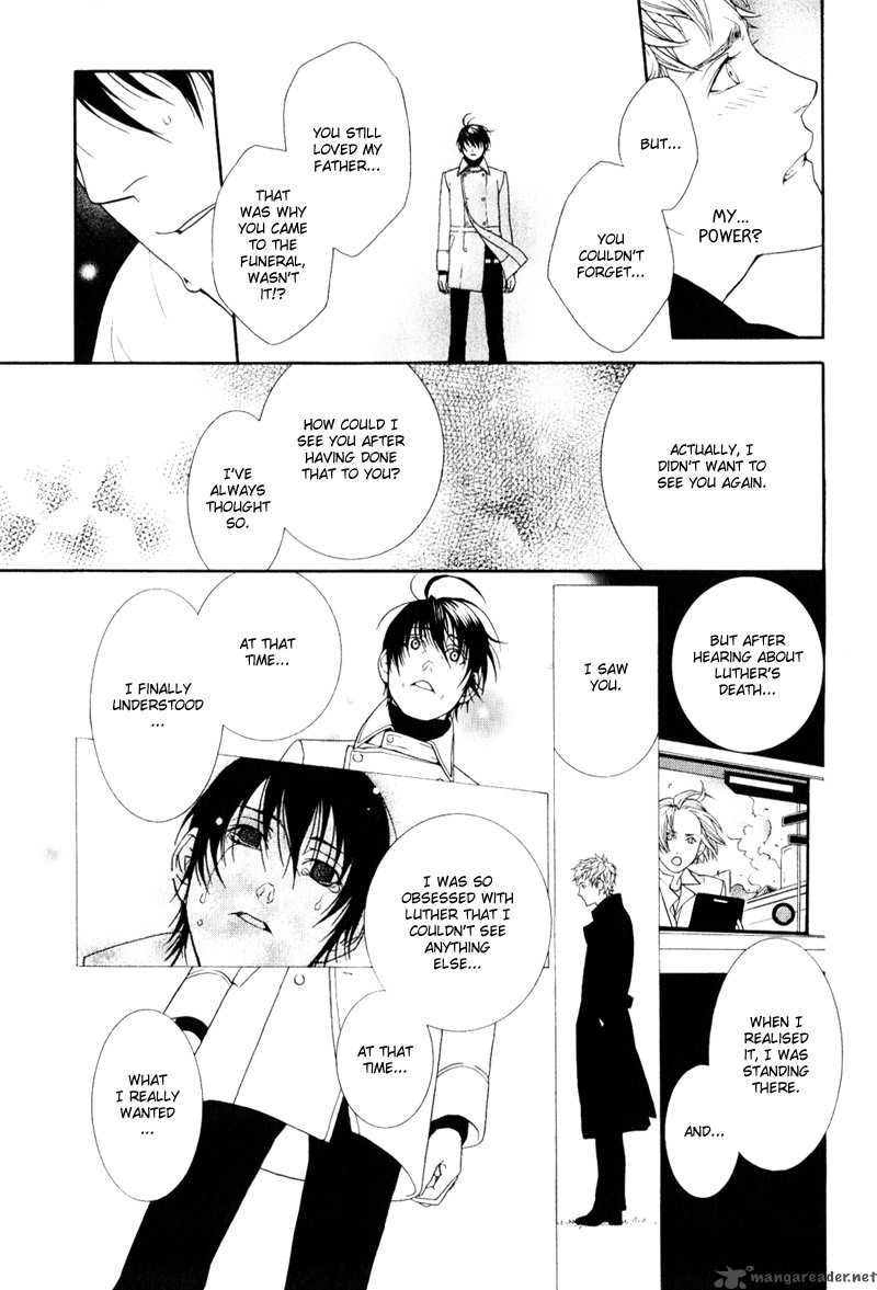 Ake Nure Goyou Ni Furu Yuki Wa 5 34