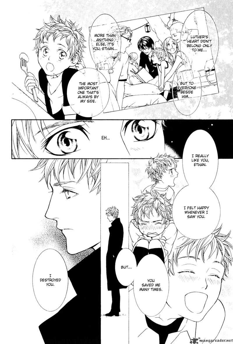 Ake Nure Goyou Ni Furu Yuki Wa 5 35