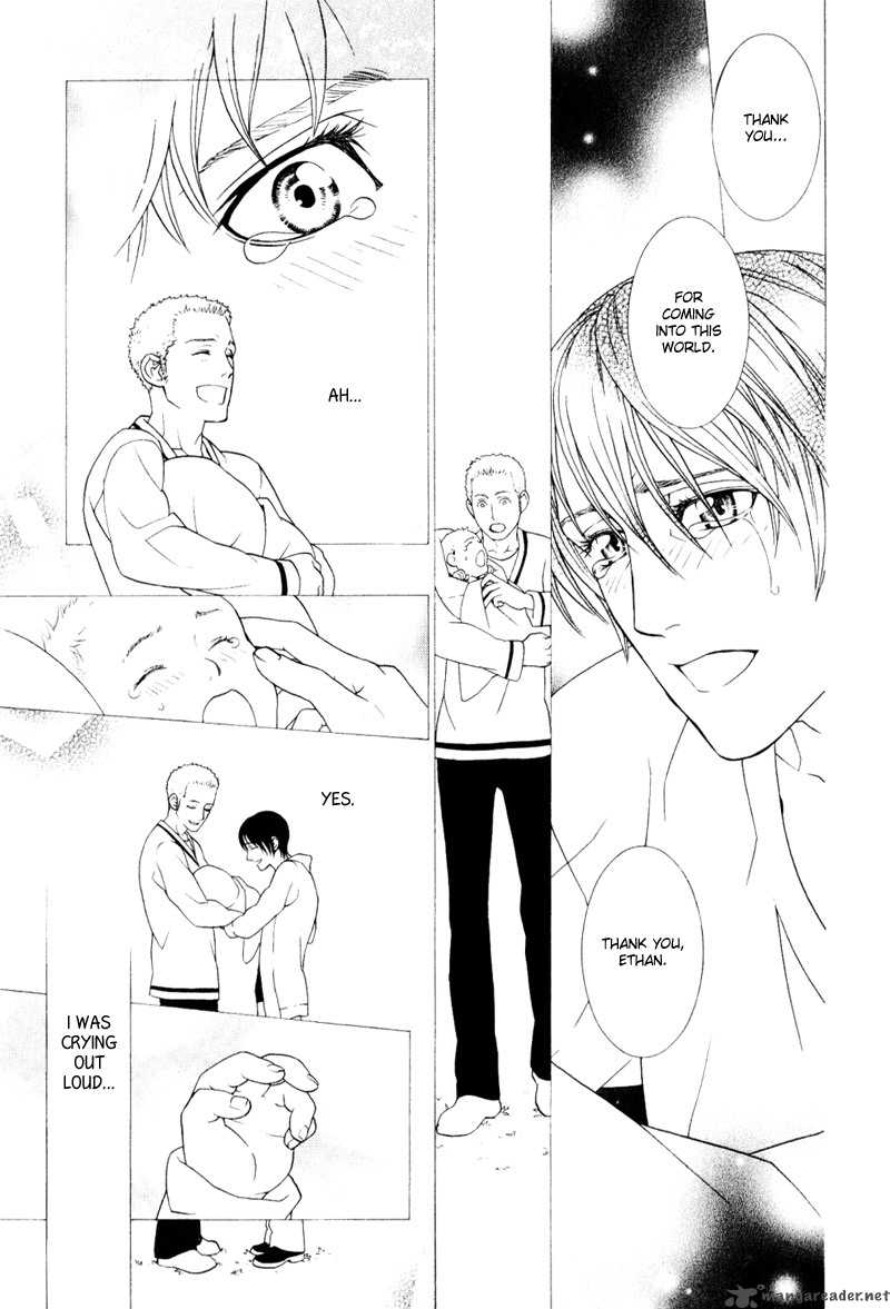 Ake Nure Goyou Ni Furu Yuki Wa 5 38