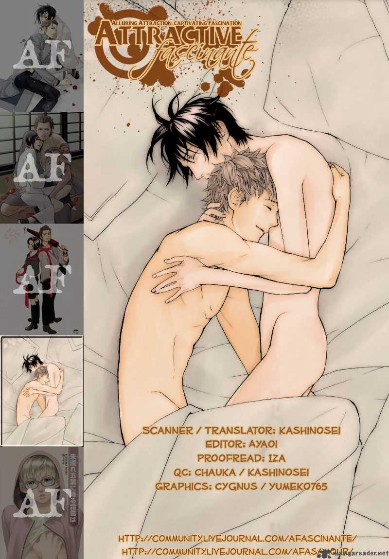Ake Nure Goyou Ni Furu Yuki Wa 5 5