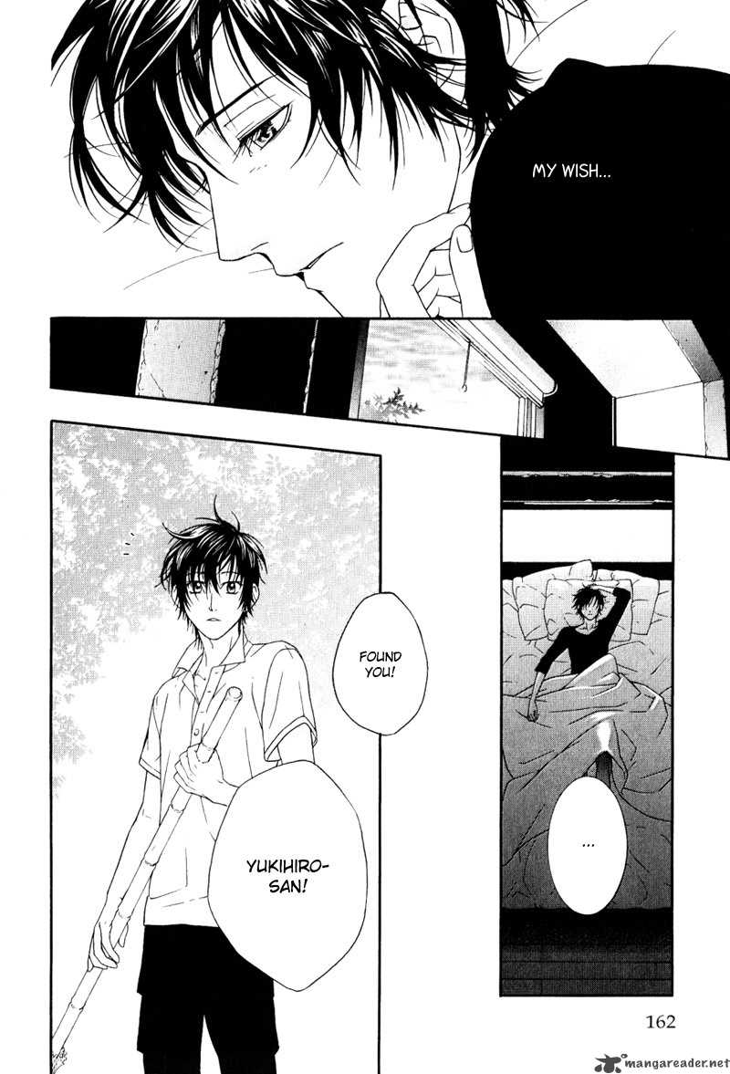 Ake Nure Goyou Ni Furu Yuki Wa 6 10