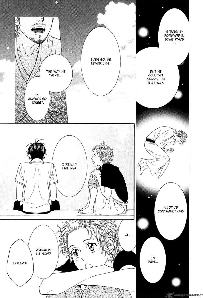 Ake Nure Goyou Ni Furu Yuki Wa 6 13