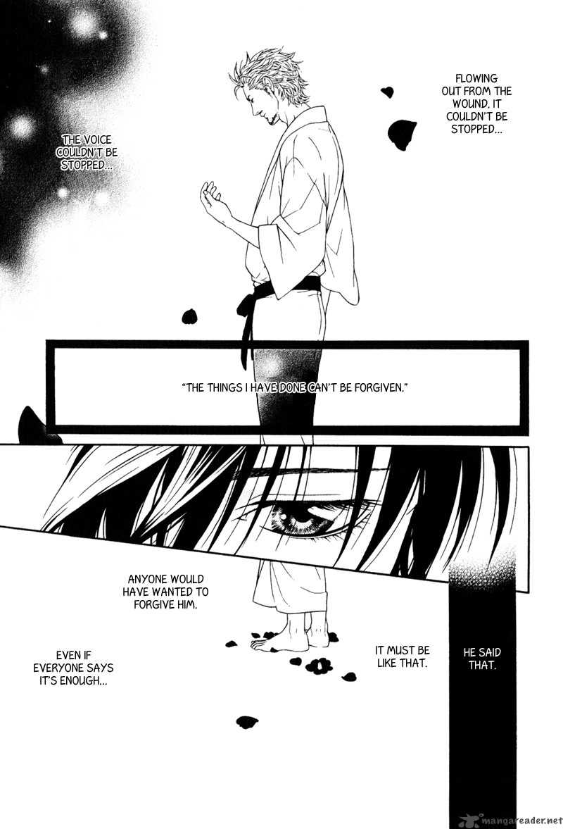 Ake Nure Goyou Ni Furu Yuki Wa 6 15
