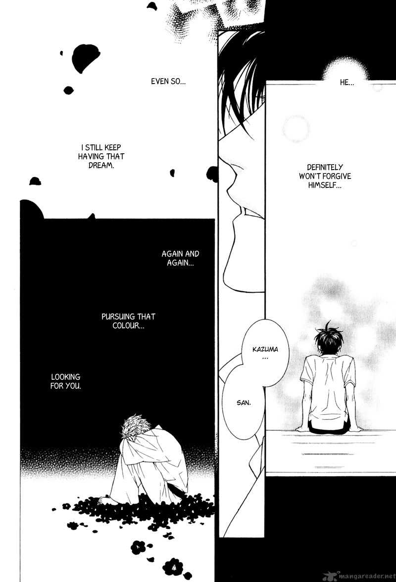 Ake Nure Goyou Ni Furu Yuki Wa 6 16
