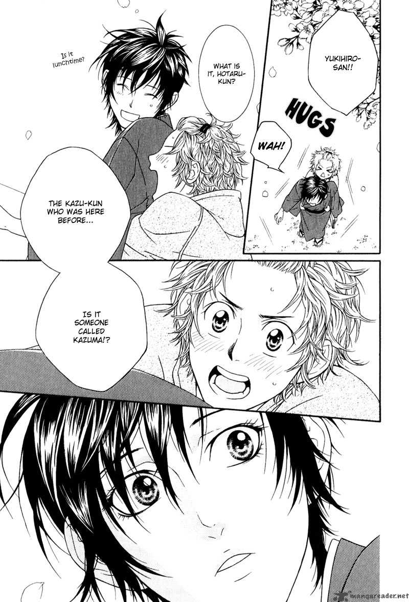 Ake Nure Goyou Ni Furu Yuki Wa 6 19