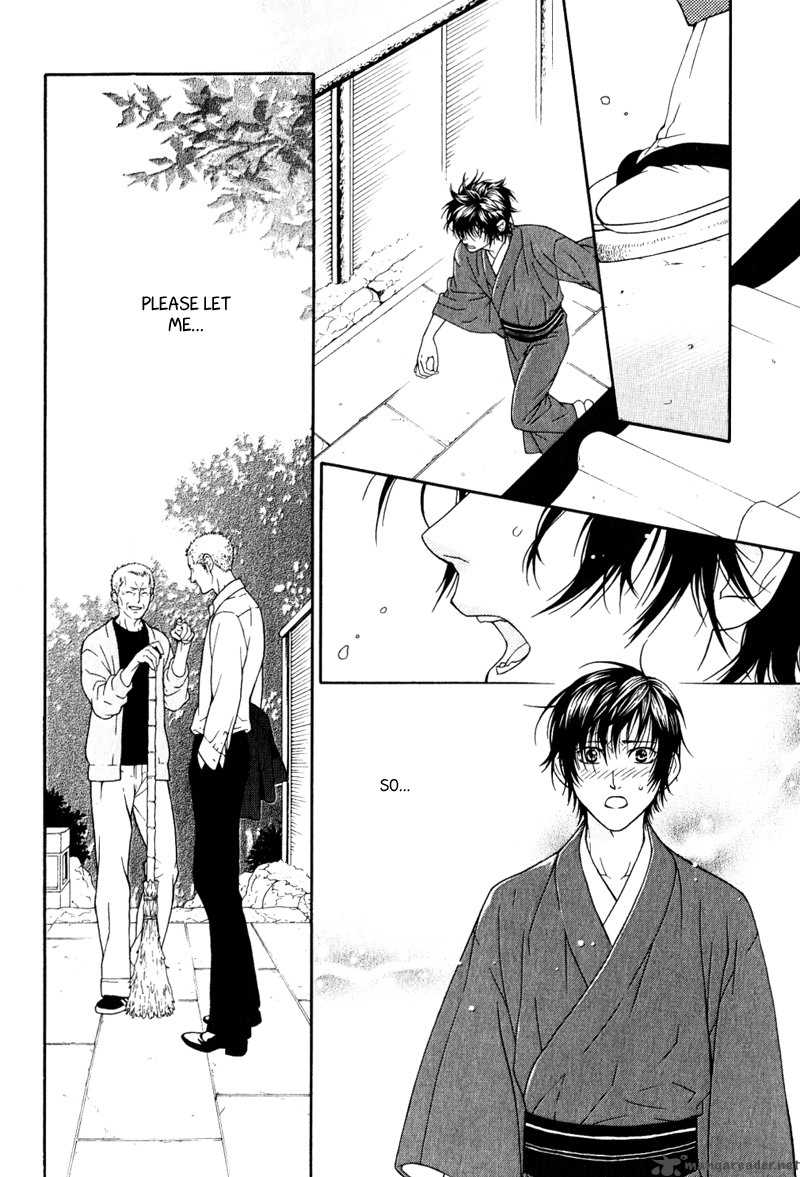 Ake Nure Goyou Ni Furu Yuki Wa 6 20