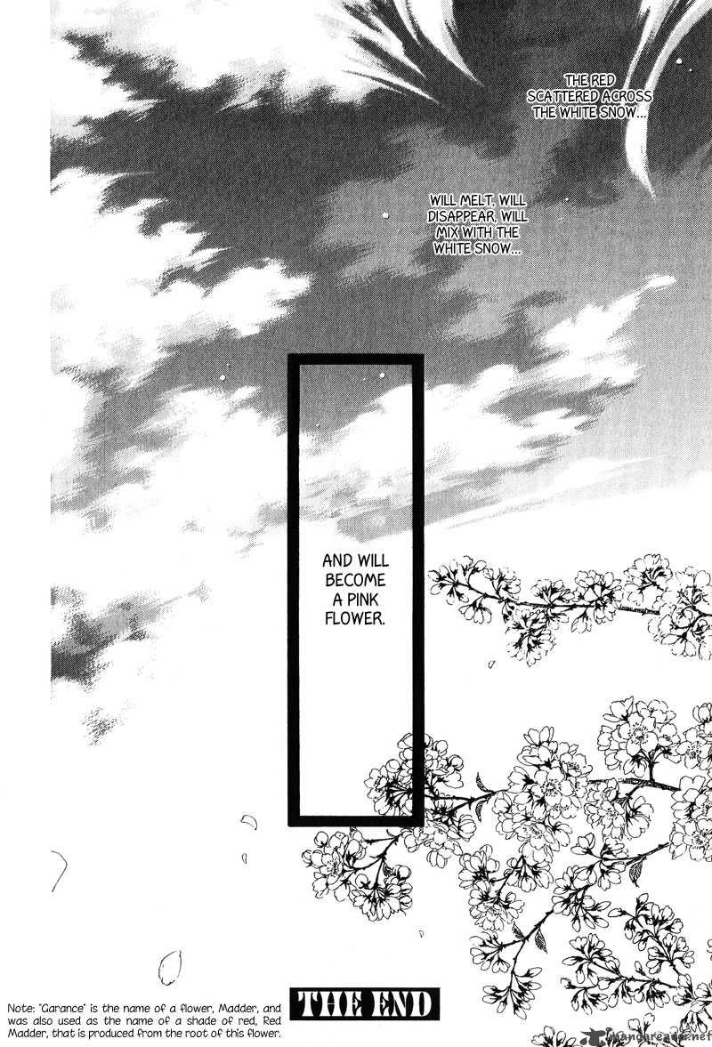 Ake Nure Goyou Ni Furu Yuki Wa 6 24