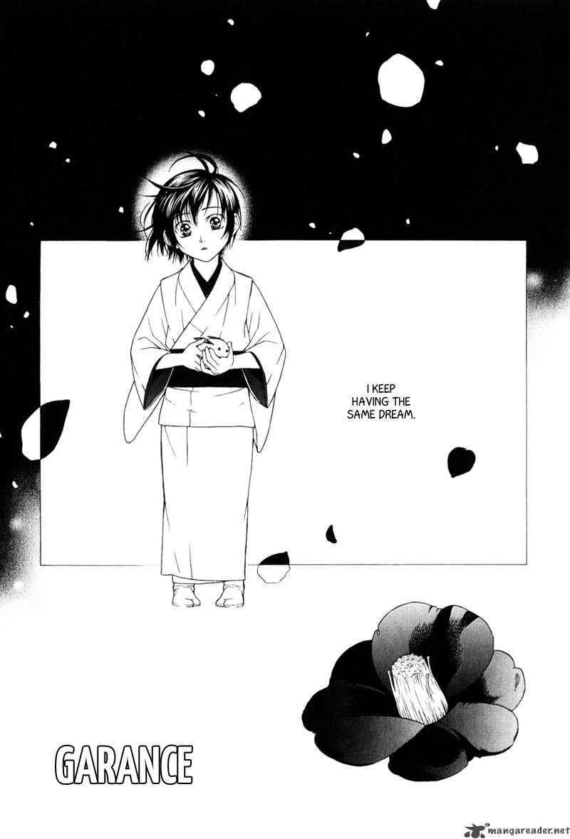 Ake Nure Goyou Ni Furu Yuki Wa 6 7