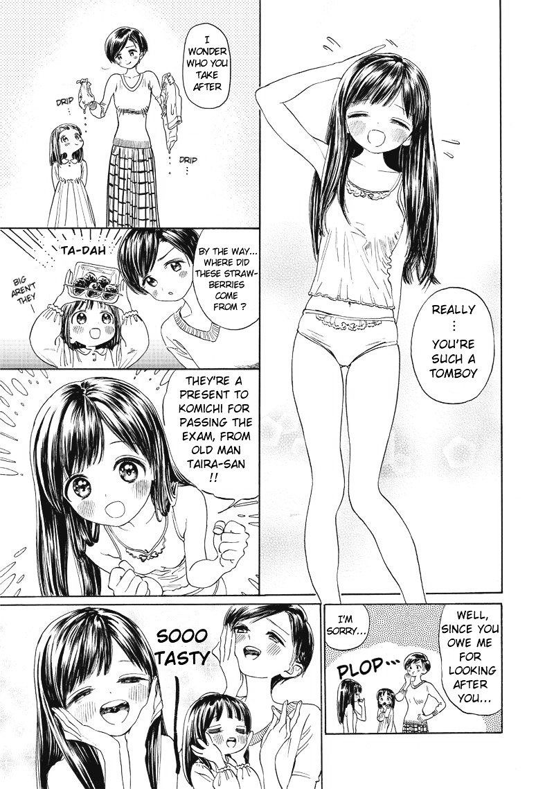 Akebi Chan No Sailor Fuku 0 26