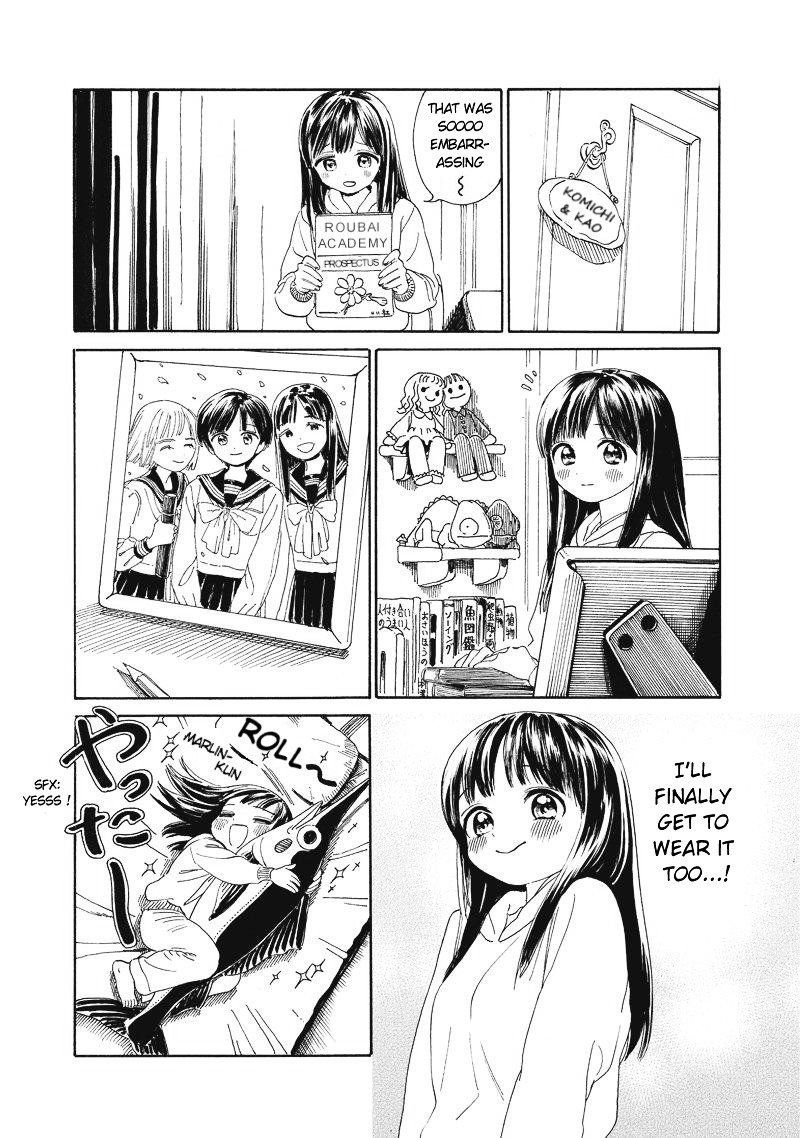 Akebi Chan No Sailor Fuku 0 29