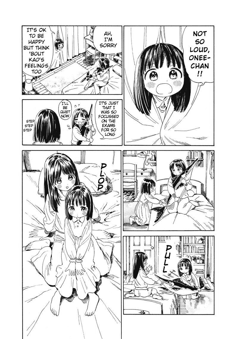 Akebi Chan No Sailor Fuku 0 31