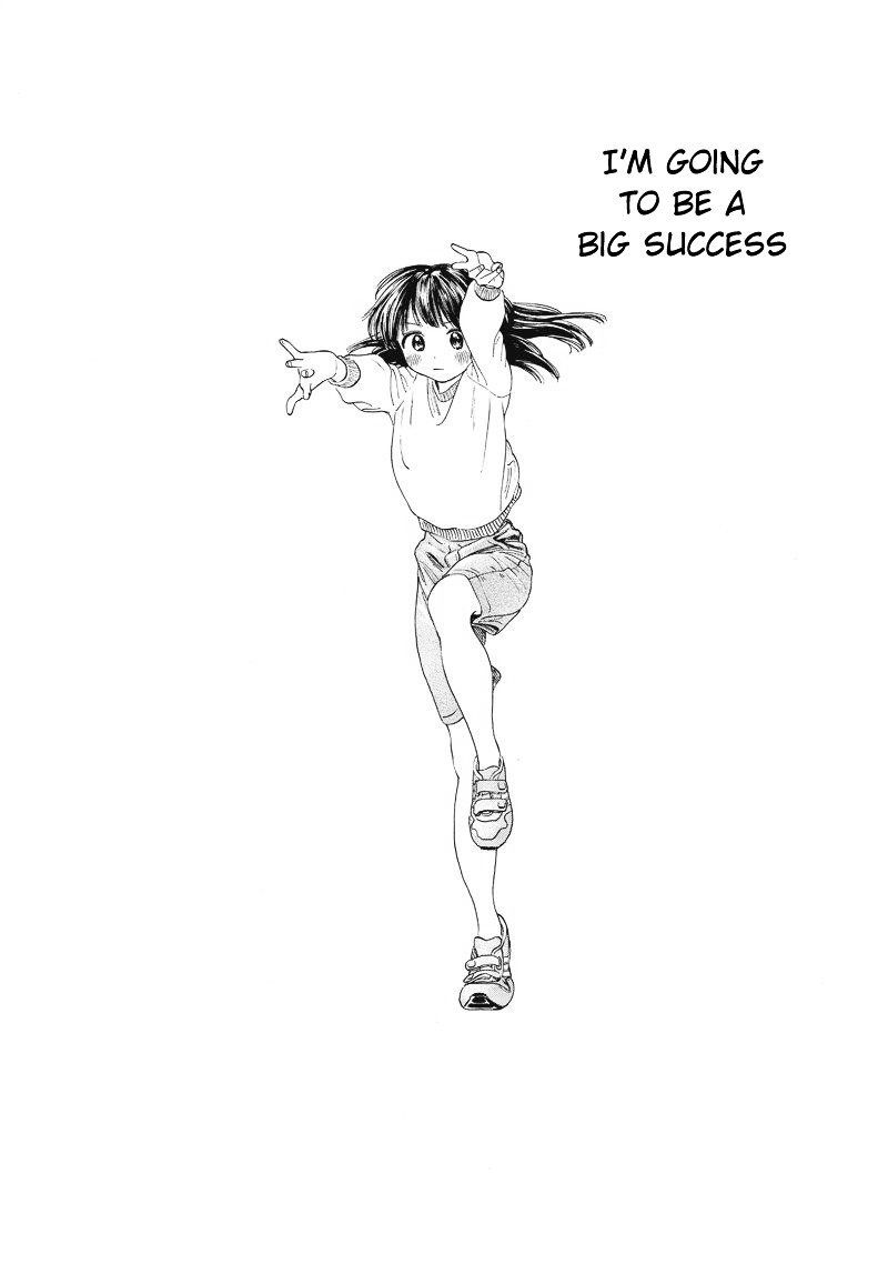Akebi Chan No Sailor Fuku 0 4