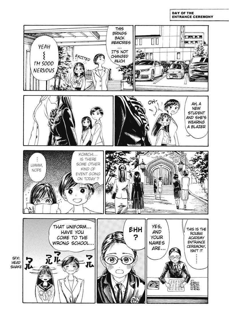 Akebi Chan No Sailor Fuku 1 16