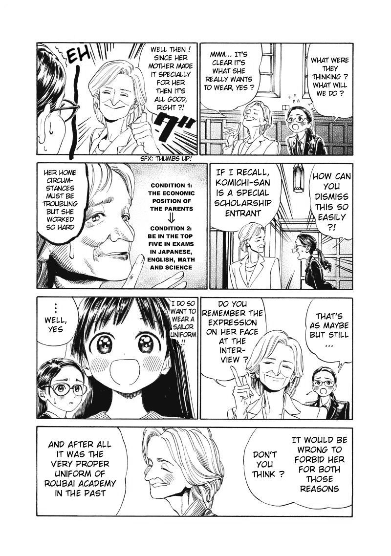 Akebi Chan No Sailor Fuku 1 17