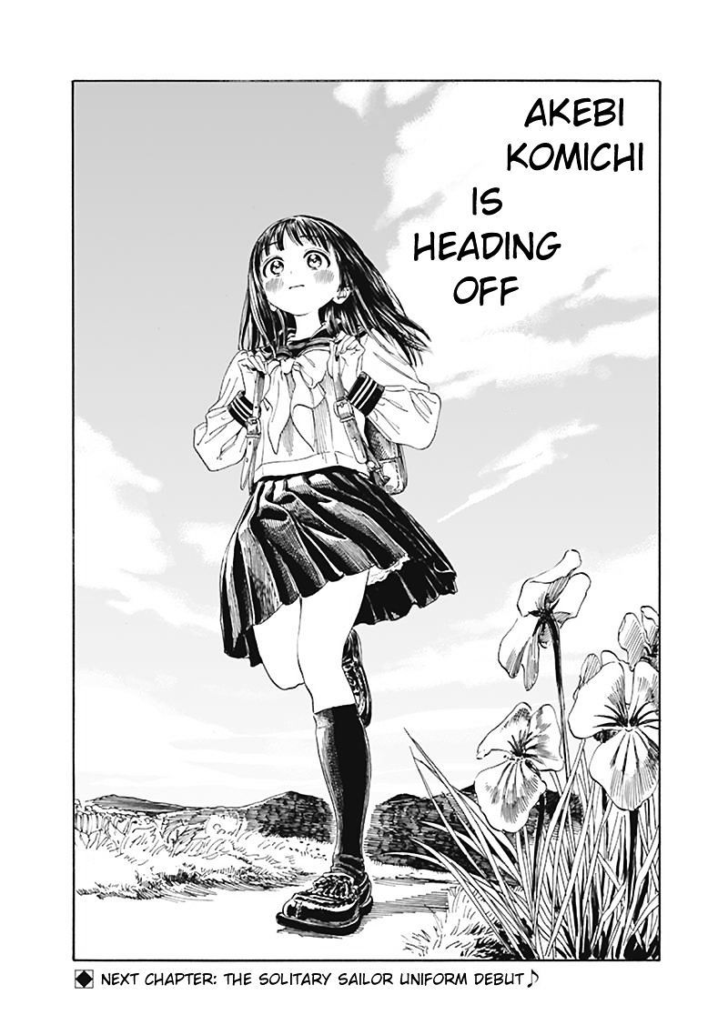 Akebi Chan No Sailor Fuku 1 26