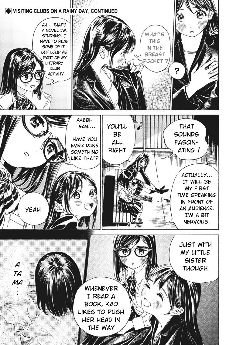 Akebi Chan No Sailor Fuku 10 1