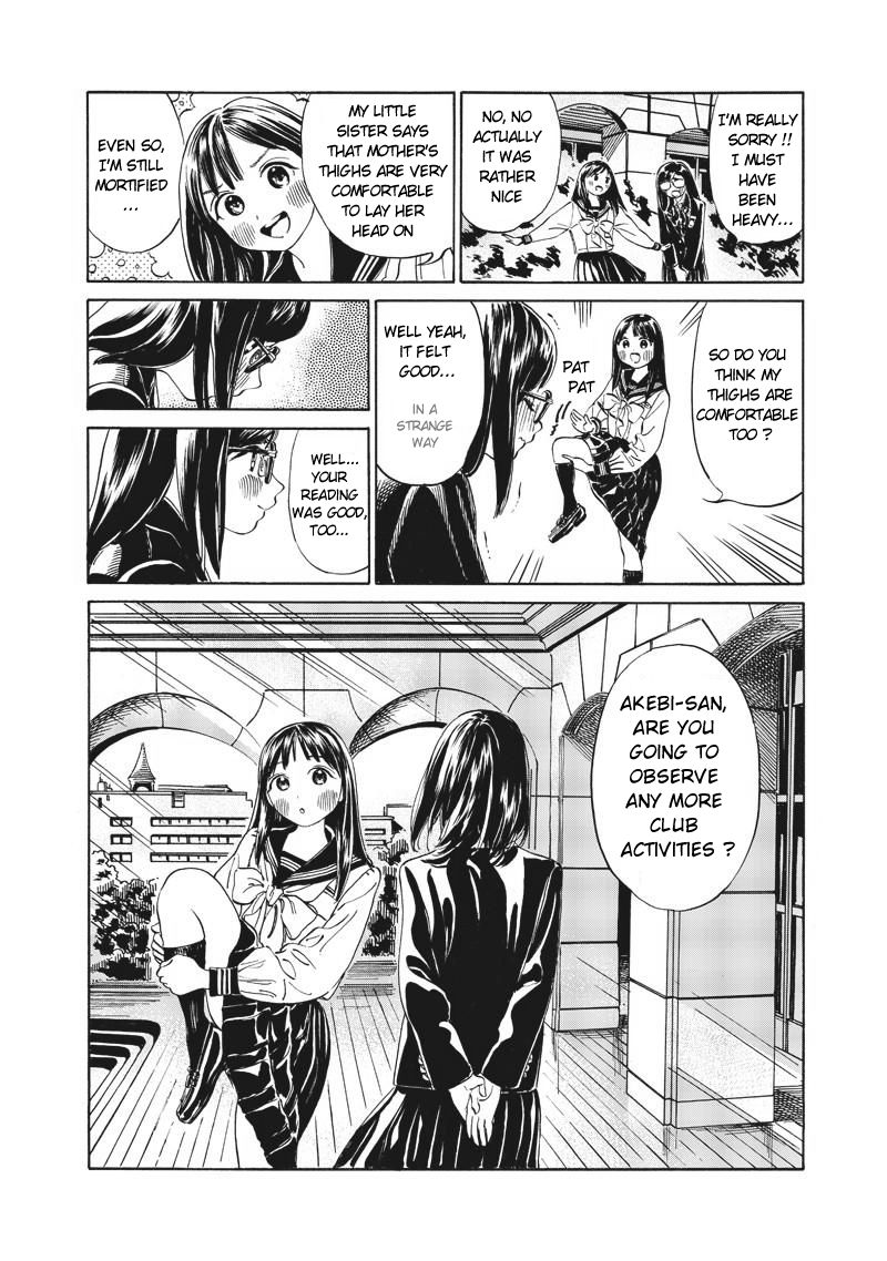 Akebi Chan No Sailor Fuku 10 12
