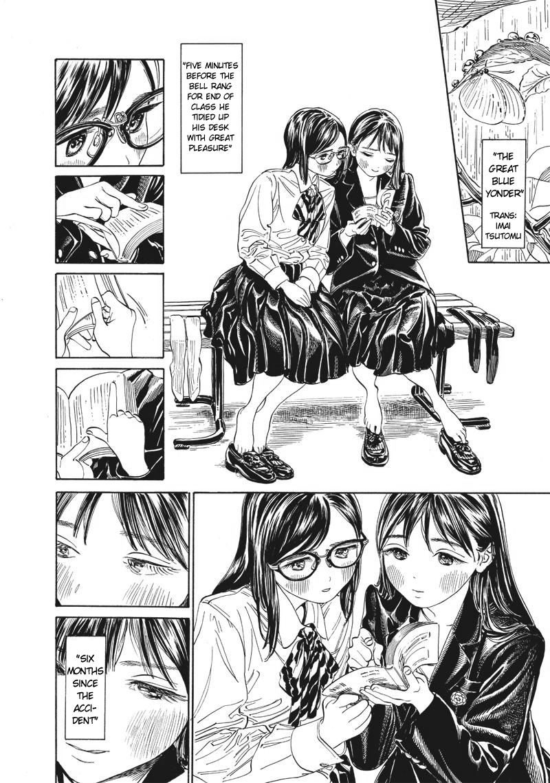 Akebi Chan No Sailor Fuku 10 4