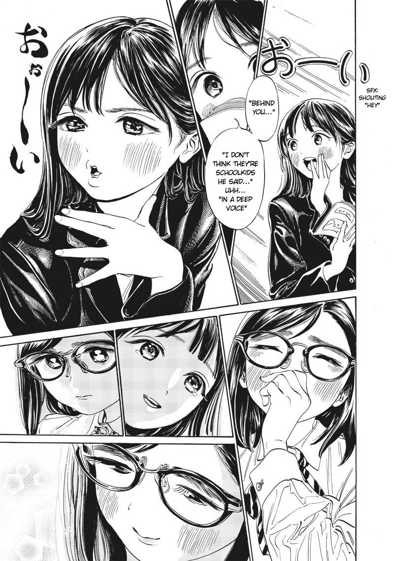Akebi Chan No Sailor Fuku 10 7