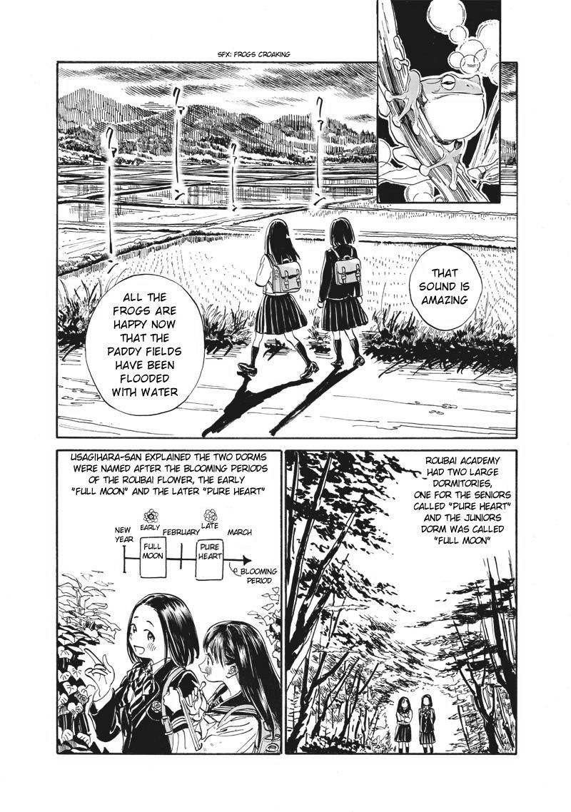 Akebi Chan No Sailor Fuku 11 22