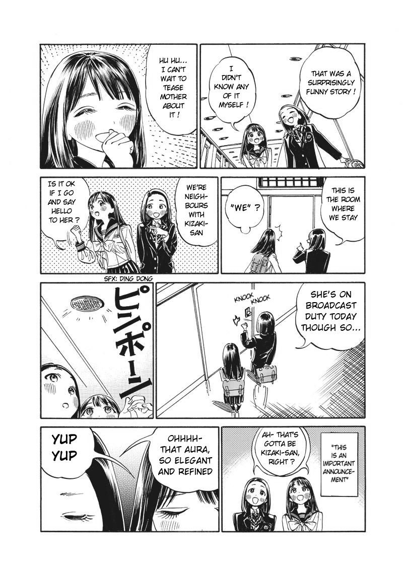 Akebi Chan No Sailor Fuku 11 24