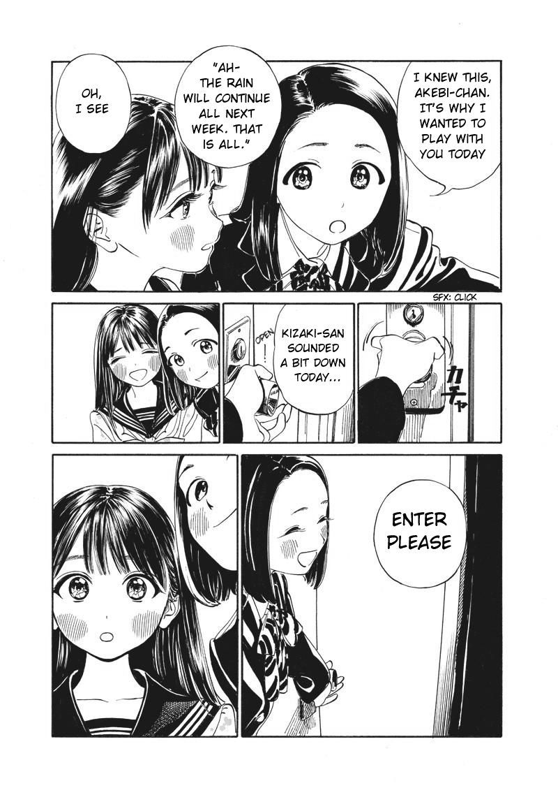 Akebi Chan No Sailor Fuku 11 25