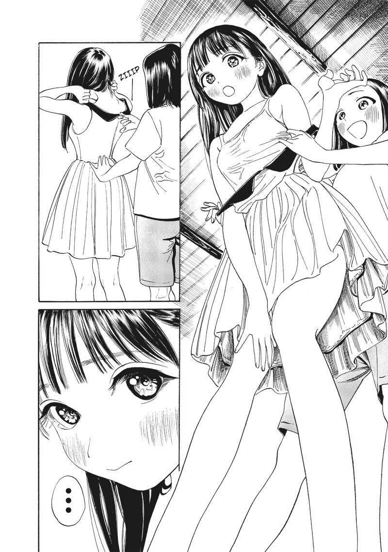 Akebi Chan No Sailor Fuku 11 28