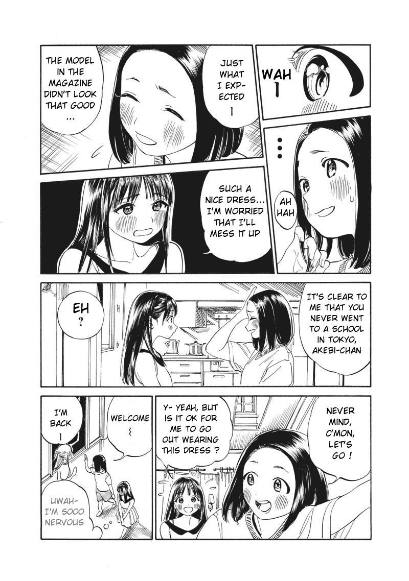 Akebi Chan No Sailor Fuku 11 30