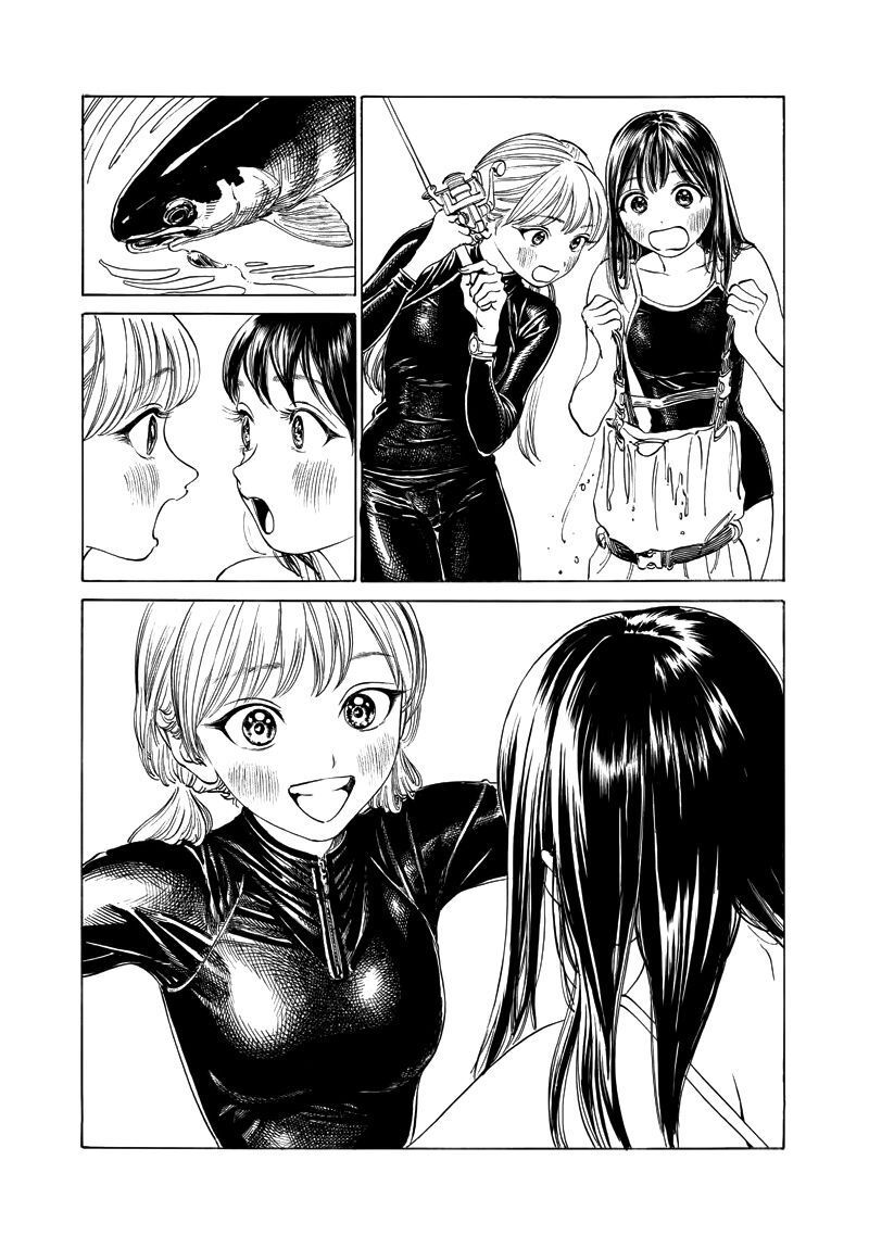 Akebi Chan No Sailor Fuku 12 21