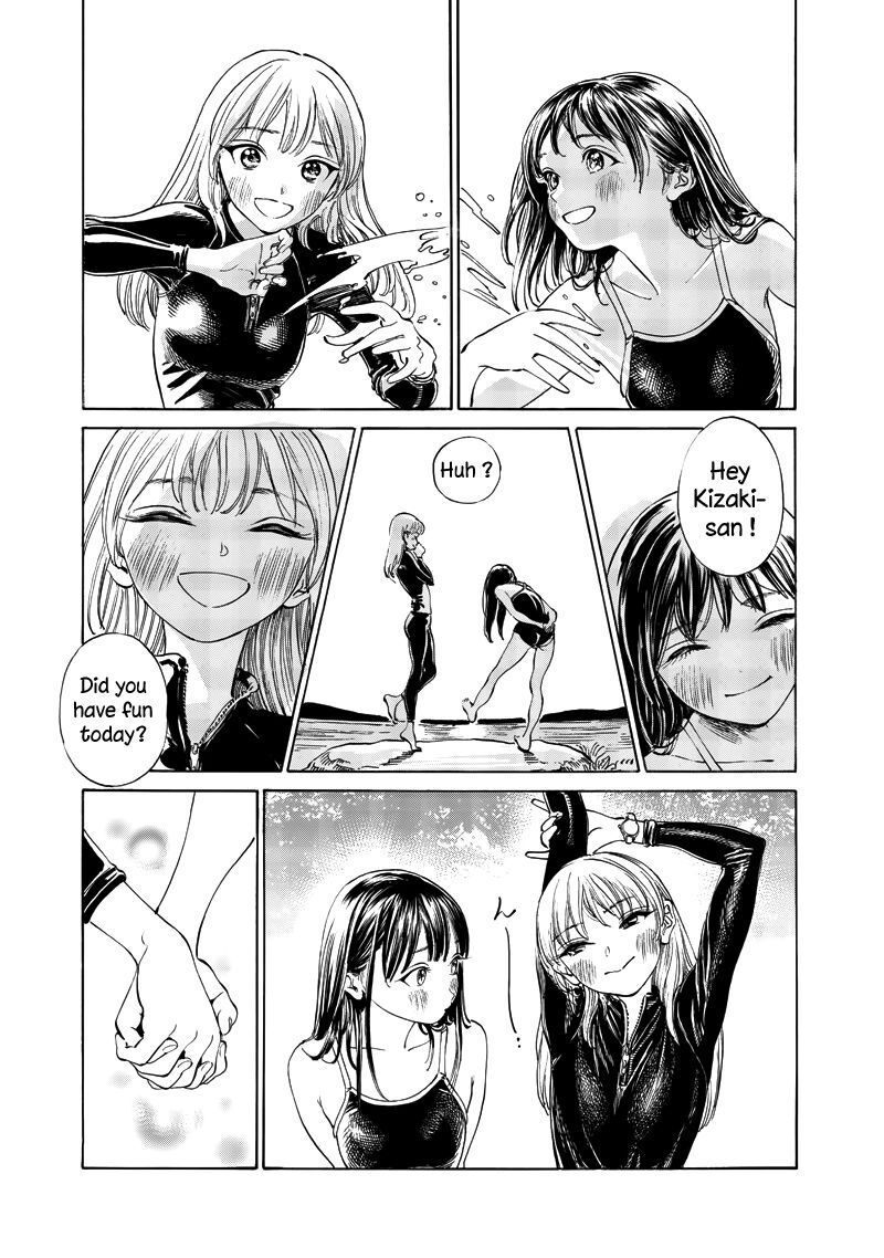 Akebi Chan No Sailor Fuku 12 25