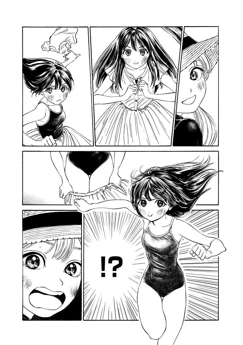 Akebi Chan No Sailor Fuku 12 5