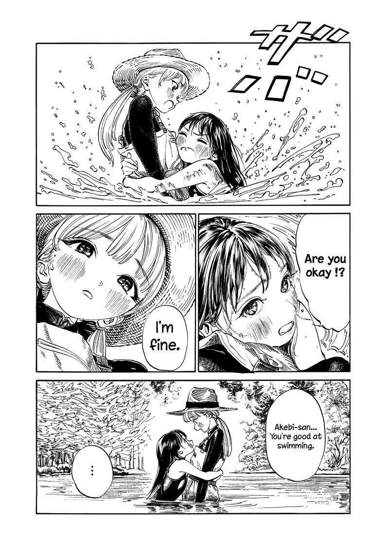 Akebi Chan No Sailor Fuku 12 7