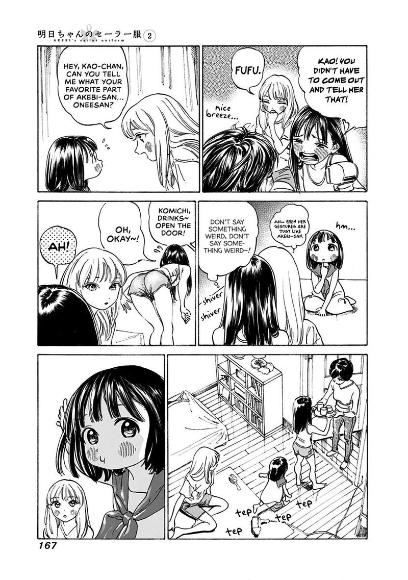 Akebi Chan No Sailor Fuku 13 13