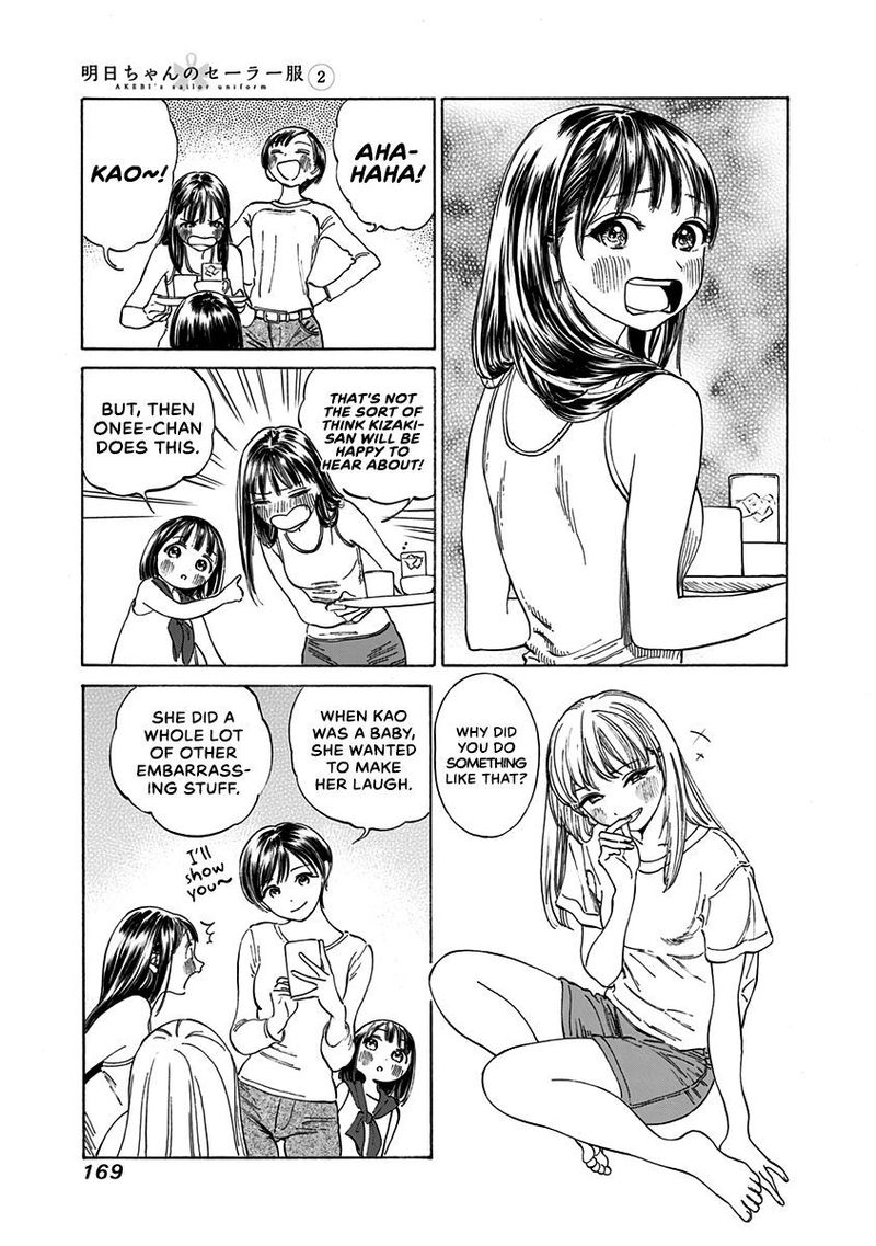 Akebi Chan No Sailor Fuku 13 15