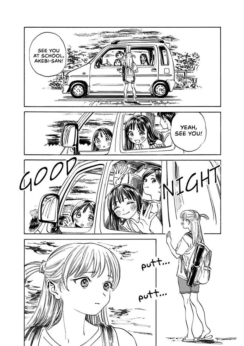 Akebi Chan No Sailor Fuku 13 18