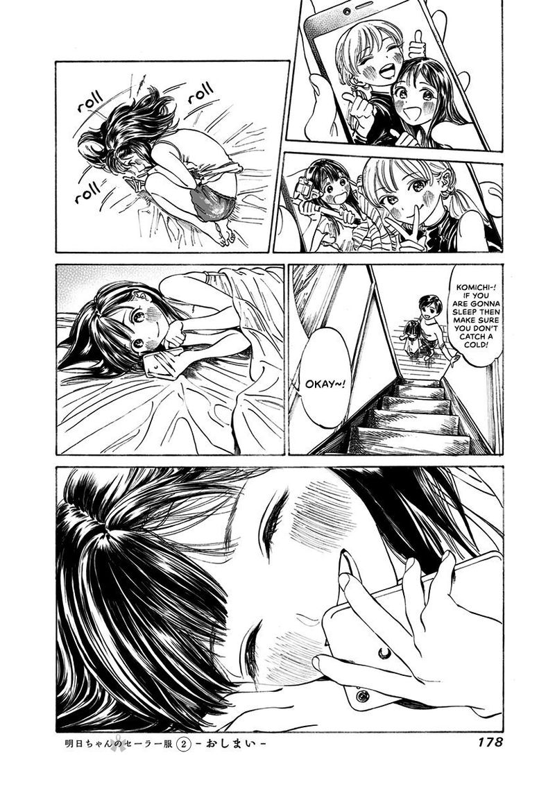 Akebi Chan No Sailor Fuku 13 24
