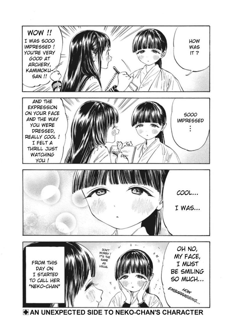 Akebi Chan No Sailor Fuku 13 32