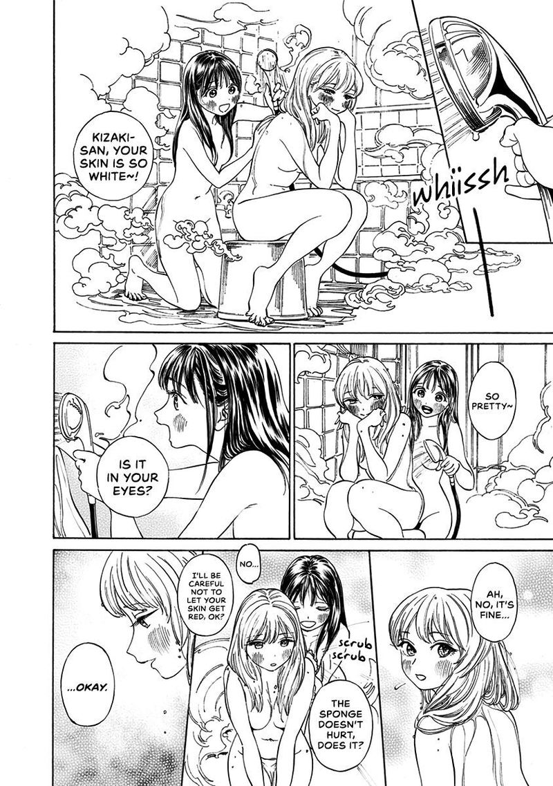 Akebi Chan No Sailor Fuku 13 8