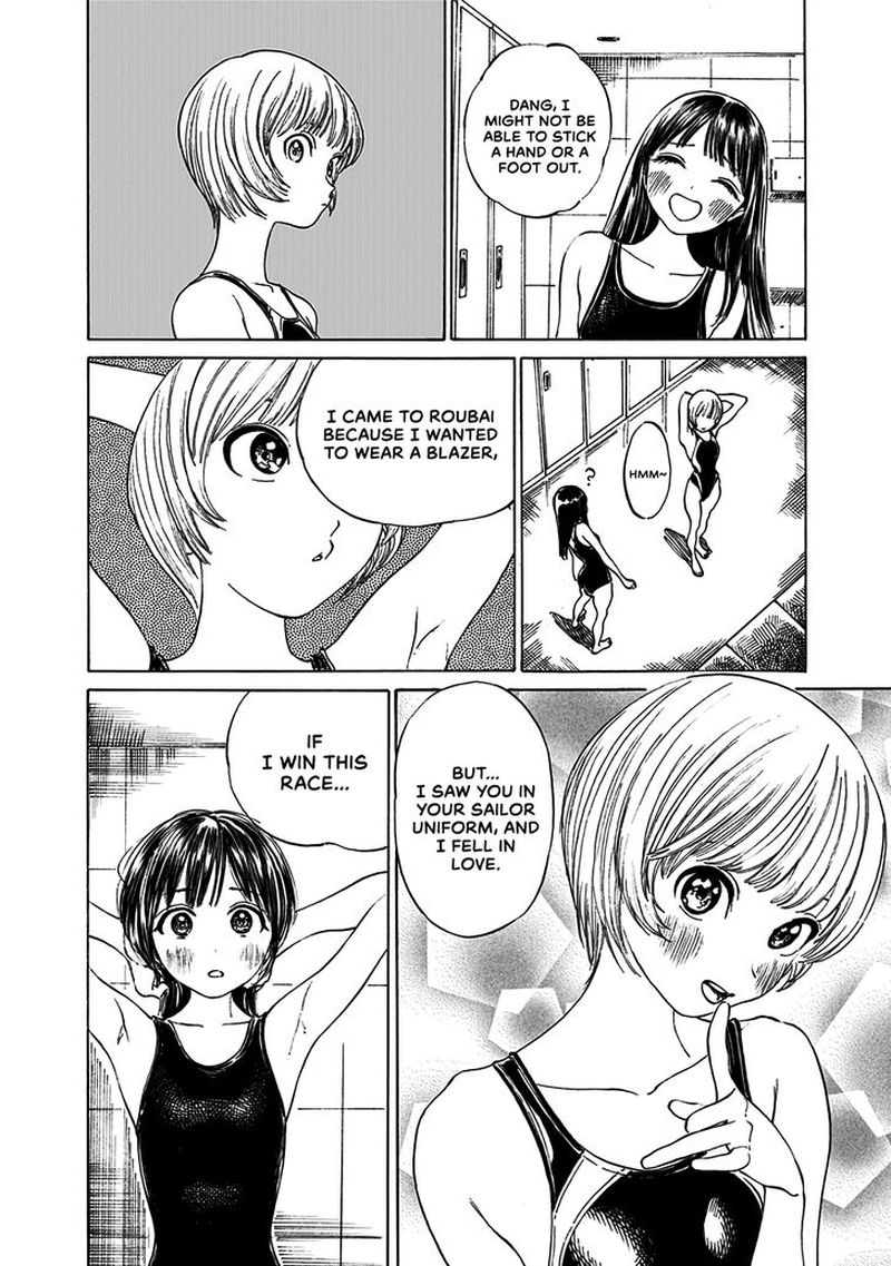 Akebi Chan No Sailor Fuku 14 13