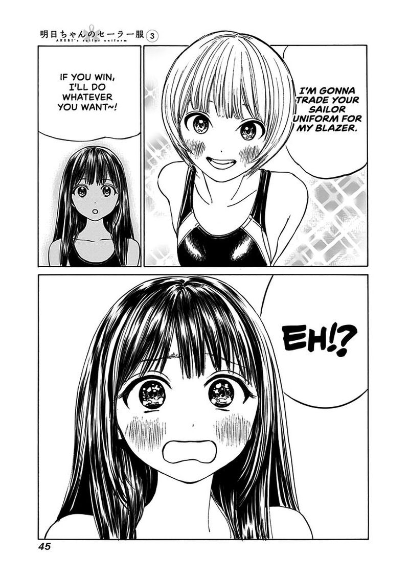 Akebi Chan No Sailor Fuku 14 14