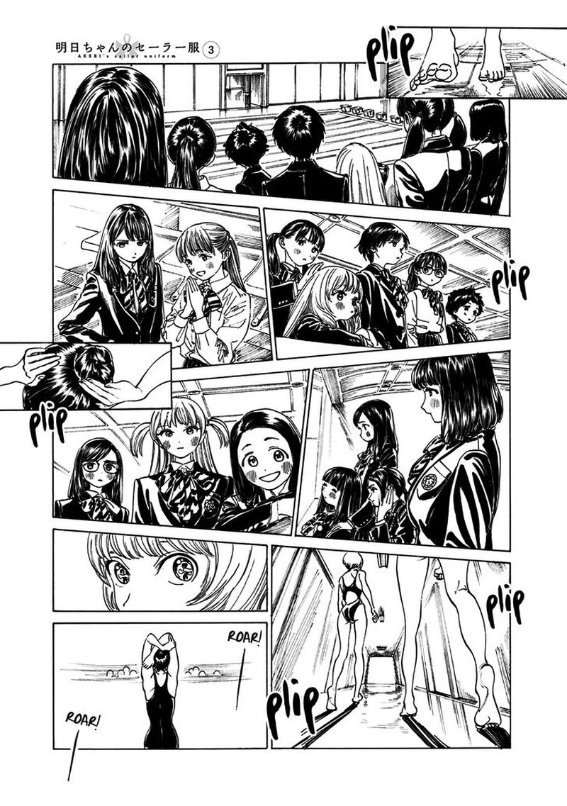 Akebi Chan No Sailor Fuku 14 16