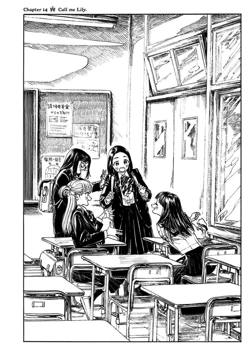 Akebi Chan No Sailor Fuku 14 6