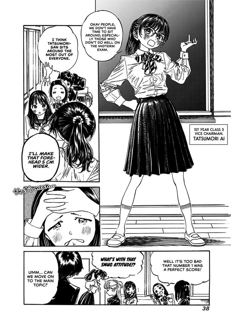 Akebi Chan No Sailor Fuku 14 7