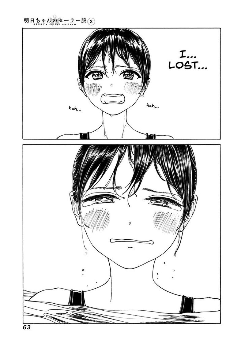 Akebi Chan No Sailor Fuku 15 13