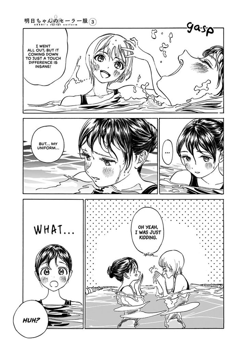 Akebi Chan No Sailor Fuku 15 15