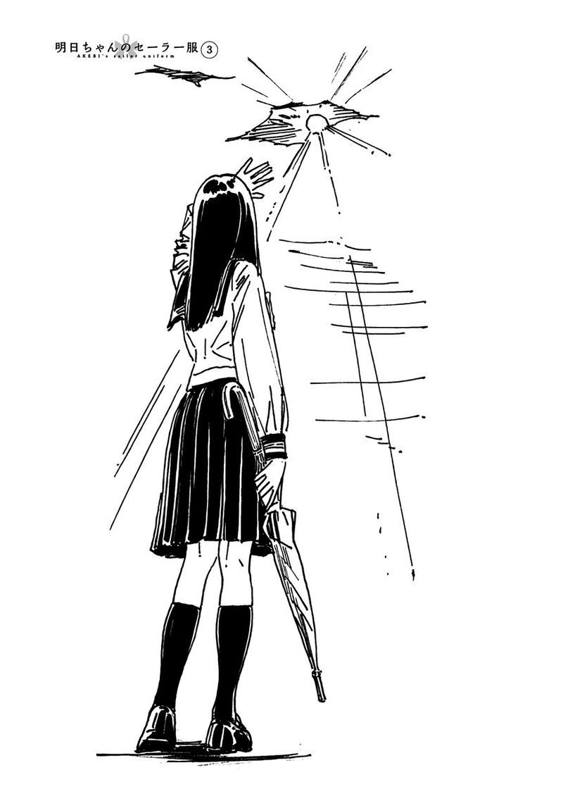 Akebi Chan No Sailor Fuku 16 21