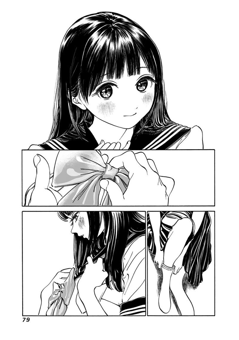 Akebi Chan No Sailor Fuku 16 7